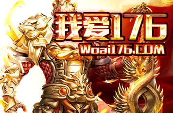 战士玩家打副本 战士玩家打副本