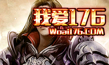 玩家选择好的行会到底有哪些意义? 玩家选择好的行会到底有哪些意义?