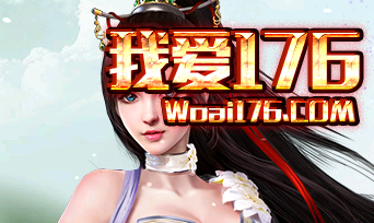 分辨真假BOSS 分辨真假BOSS
