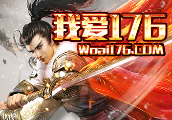 两道组合 两道组合
