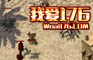 至尊殿堂 至尊殿堂