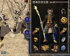 护身戒指 护身戒指