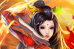 两道组合 两道组合