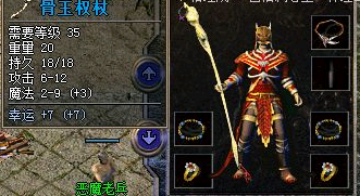 幸运7武器 幸运7武器