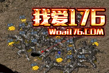 尸王 尸王