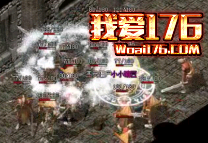 诱惑之光技能 诱惑之光技能