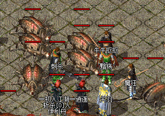 巨型多角虫 巨型多角虫