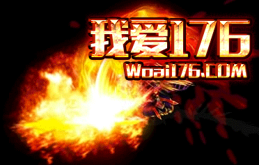 烈火剑法技能 烈火剑法技能
