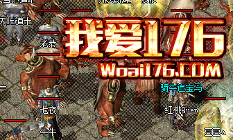 道士英雄 道士英雄