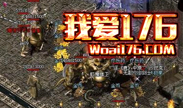祖玛教主boss 祖玛教主boss