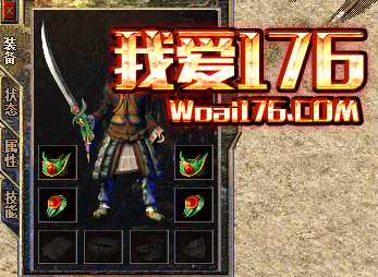 祈祷套装 祈祷套装