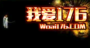 道士合击技能 道士合击技能