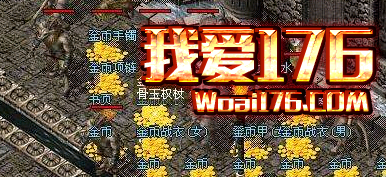 祖玛教主 祖玛教主