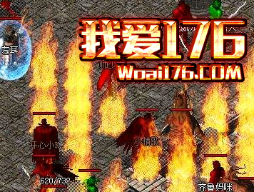 平民战士玩家开荒 平民战士玩家开荒