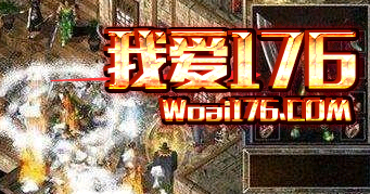 屠龙武器 屠龙武器