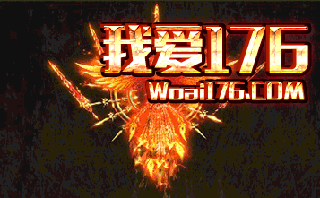 武器碎片 武器碎片