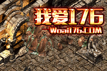 赤月恶魔 赤月恶魔