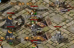 既能赚钱又能打怪的小技巧 既能赚钱又能打怪的小技巧