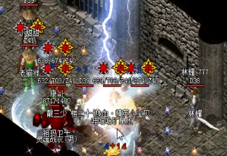祖玛寺庙 祖玛寺庙