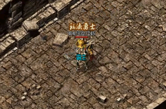 战士号 战士号