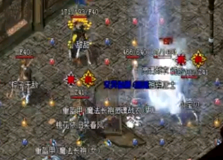 道士玩家 道士玩家