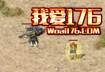 武器 武器