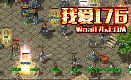 法师 法师