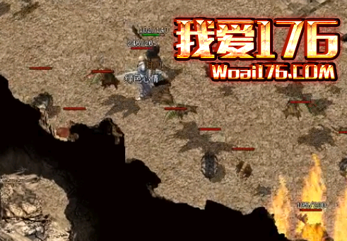 魔法数值也是1.76金币传奇战士不能忽略的 魔法数值也是1.76金币传奇战士不能忽略的