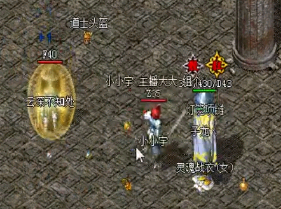 玩家想要加入大行会可以使用哪些方法 玩家想要加入大行会可以使用哪些方法