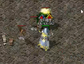 道士为什么不用走位也能够很好地完成战斗 道士为什么不用走位也能够很好地完成战斗