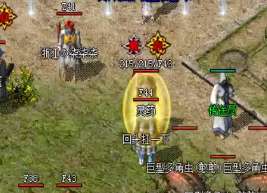 法师对于魔法盾的使用也有很多技巧 法师对于魔法盾的使用也有很多技巧