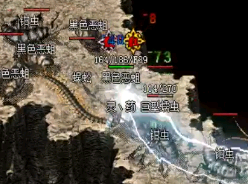 打世界boss对于玩家来说能够带来哪些奖励 打世界boss对于玩家来说能够带来哪些奖励