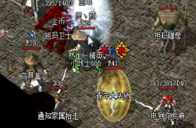 小极品战士玩家的8字走位路线有哪些优点 小极品战士玩家的8字走位路线有哪些优点