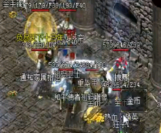 在未知暗殿打boss要学会从这些方面来判断 在未知暗殿打boss要学会从这些方面来判断