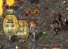 同职业组合在刷宝和PK方面能力分别怎么样 同职业组合在刷宝和PK方面能力分别怎么样