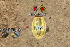 怎么看自己到底有没有适合玩法师的实力 怎么看自己到底有没有适合玩法师的实力