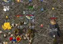 传奇道士玩家现在常用的战斗宠物有哪些 传奇道士玩家现在常用的战斗宠物有哪些