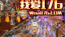 1.76Ҵ浱һ