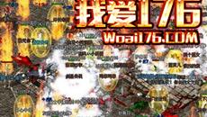 1.76Ҵ淨ȼҹ