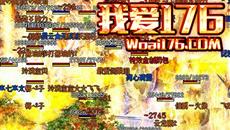 1.76ϻ淨ϵ