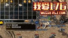 1.76ŴԮ