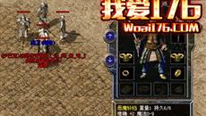 ʦҵ1.76Ŵѹ