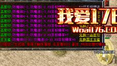 ߼ӹٽĵ·Ҫٵȼ