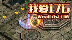 1.76Ŵ淨ʦһսʿ