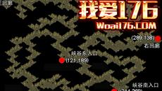 1.76ϻͨµͼķ