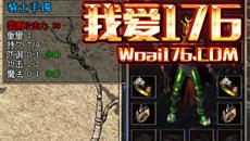 1.76Ҵ˽ƷװԷ