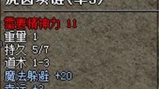 1.76Ʒ濪˸ʶԱ