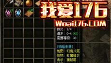 ħװʺ1.76Ҵ淨ʦҴ