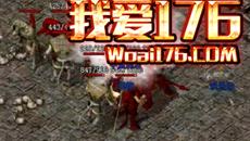 176ŴʿٻһЩ