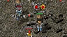 1.76淨ʦҳɳ·еļƼ